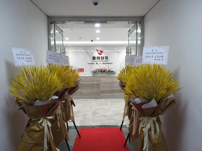 mmexport1574071762692