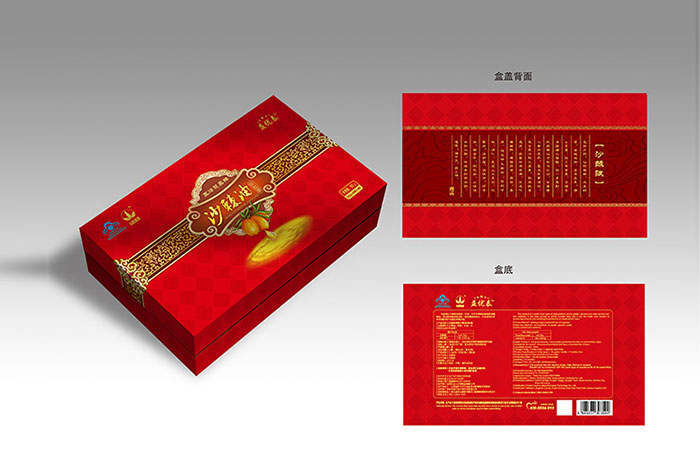 1562678097792747.jpg 180524080752